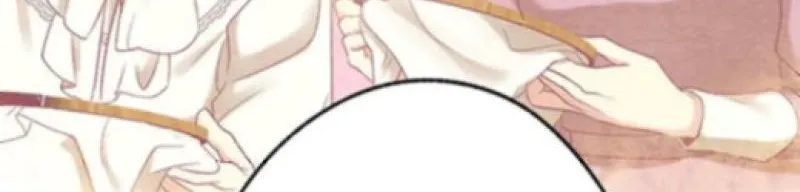 Nisemono Ouhi, Ai o Shiru Chapter 14 - page 79