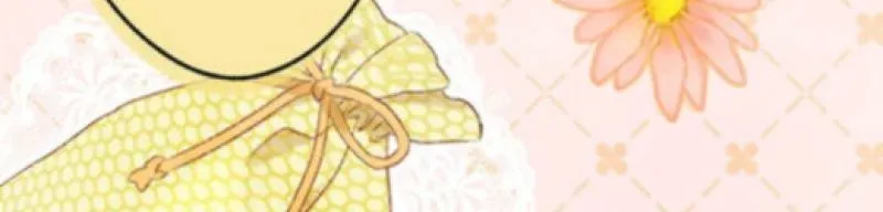 Nisemono Ouhi, Ai o Shiru Chapter 14 - page 85