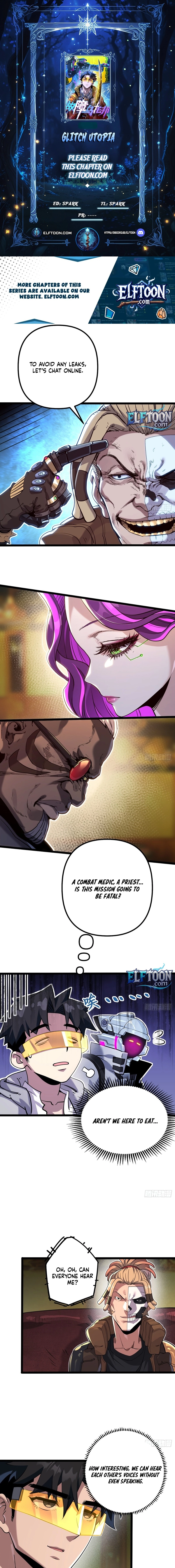 Glitch Utopia Chapter 10 - page 1