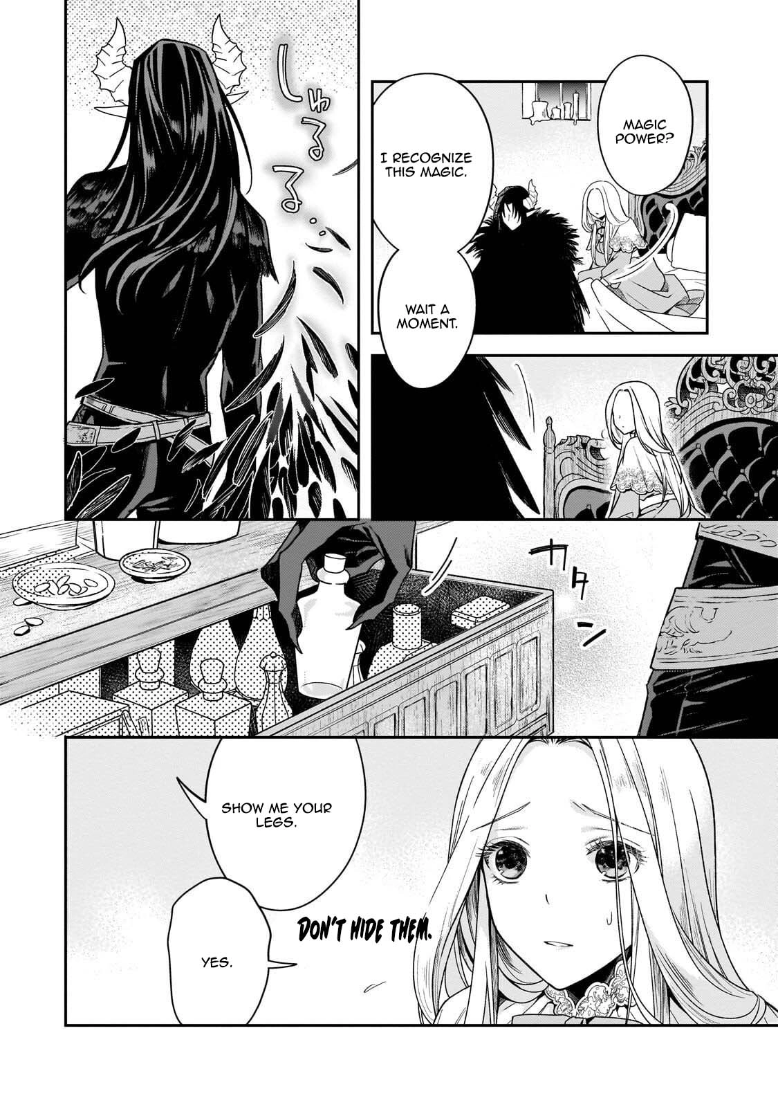 To the End of Love, Taken by the Night King. Chapter 2 - page 8