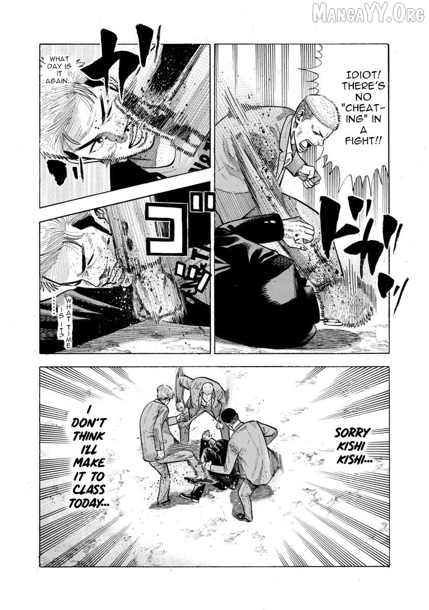 Kateikyoshi no Kishi Knight desu. Chapter 15 - page 2
