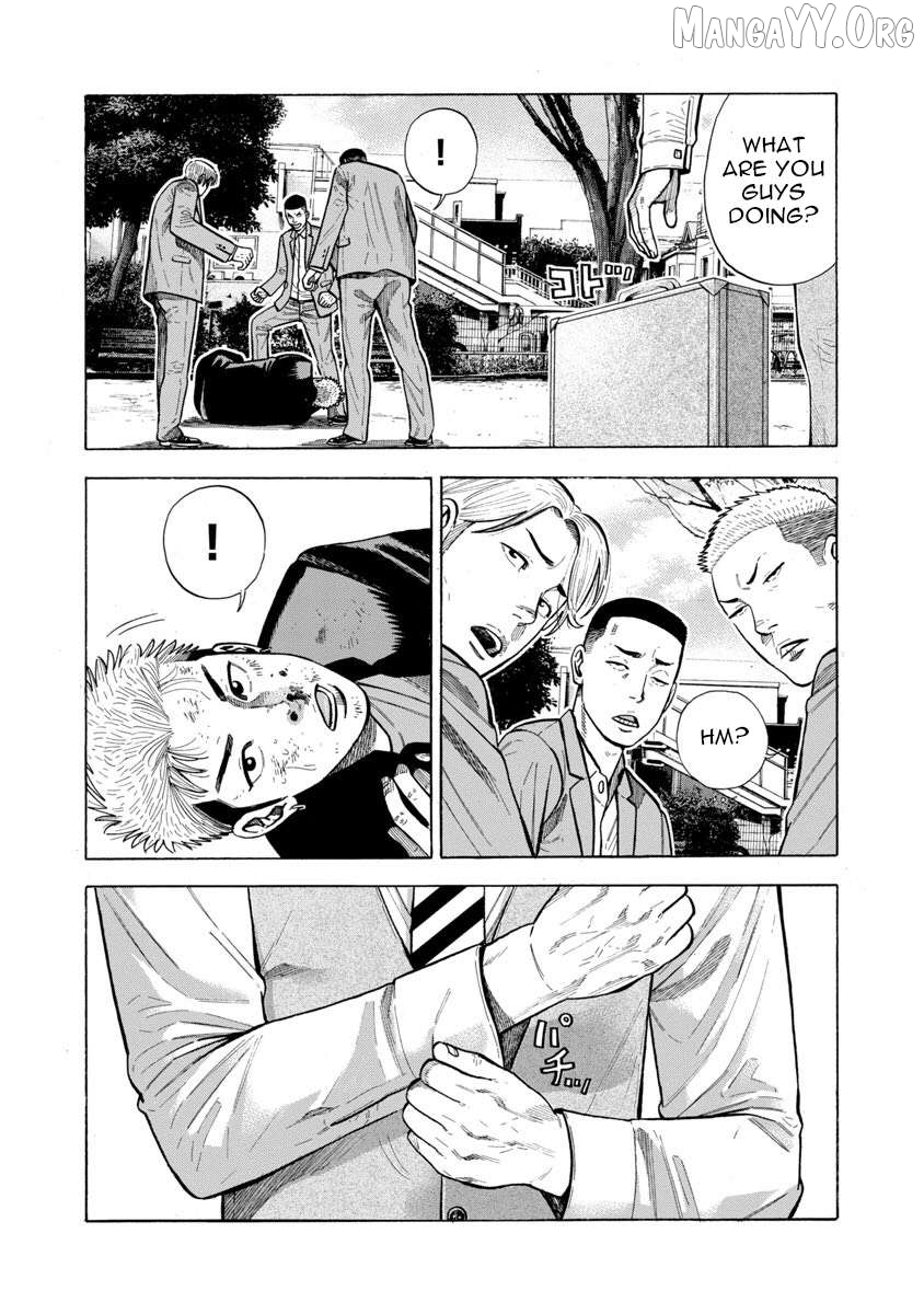 Kateikyoshi no Kishi Knight desu. Chapter 15 - page 3