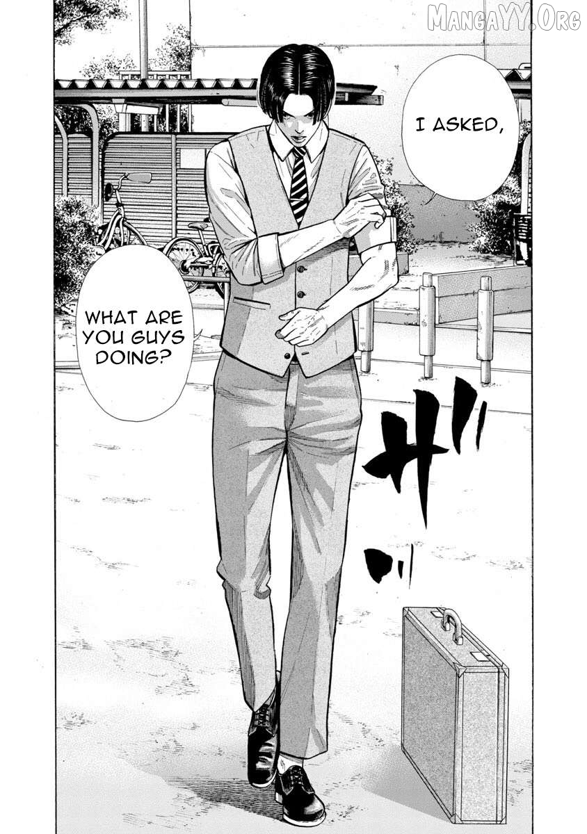 Kateikyoshi no Kishi Knight desu. Chapter 15 - page 4