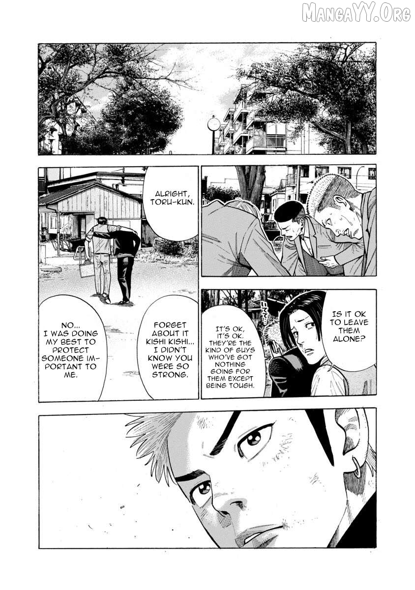 Kateikyoshi no Kishi Knight desu. Chapter 15 - page 8