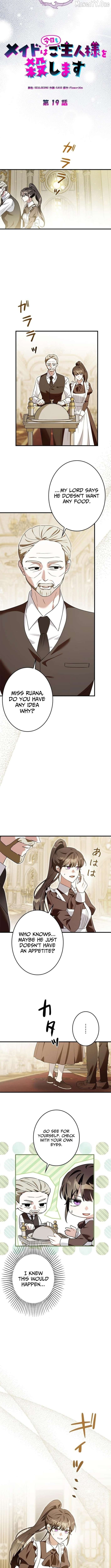 The Maid Kills Her Master Again Today Chapter 19 - page 2