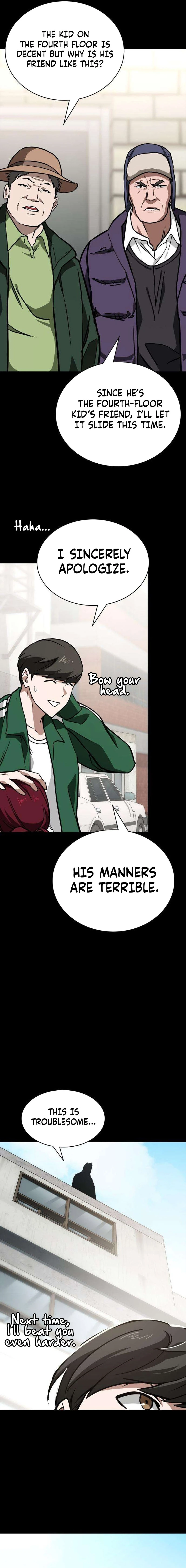 The NIS Rookie Chapter 7 - page 11