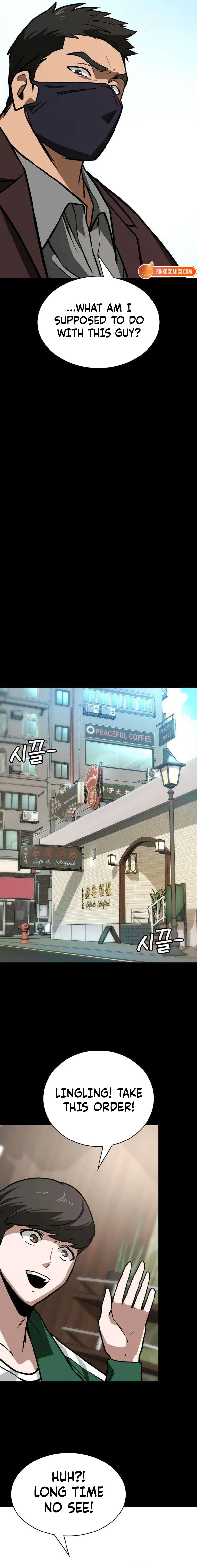 The NIS Rookie Chapter 7 - page 12