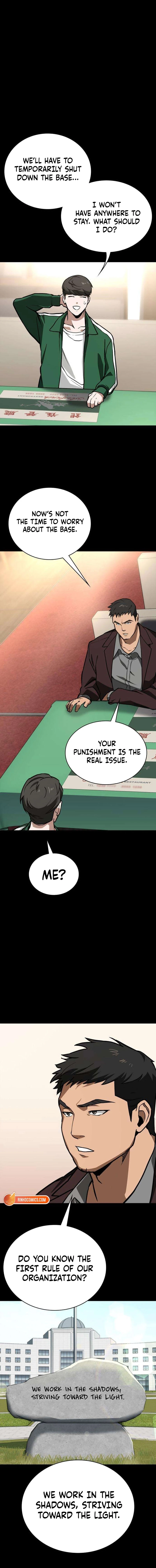 The NIS Rookie Chapter 7 - page 15