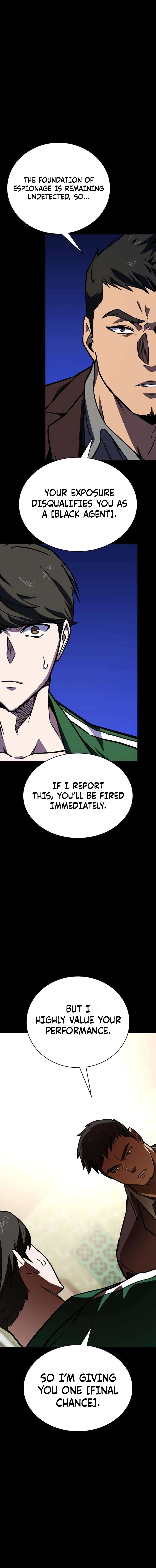 The NIS Rookie Chapter 7 - page 16