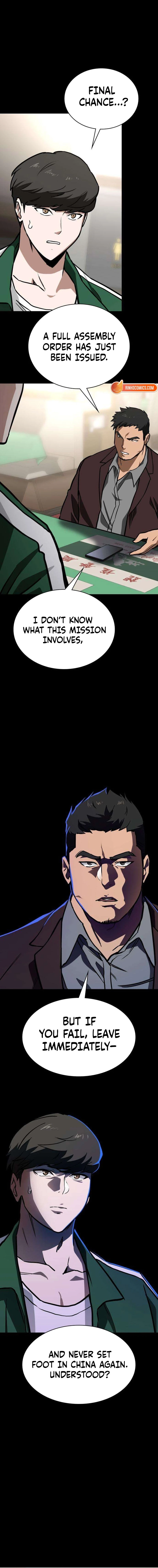 The NIS Rookie Chapter 7 - page 17