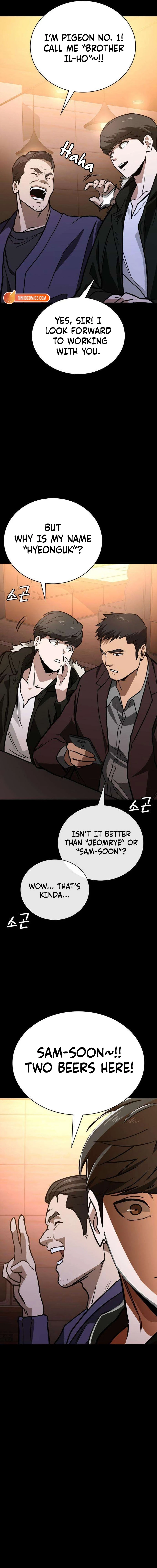 The NIS Rookie Chapter 7 - page 22