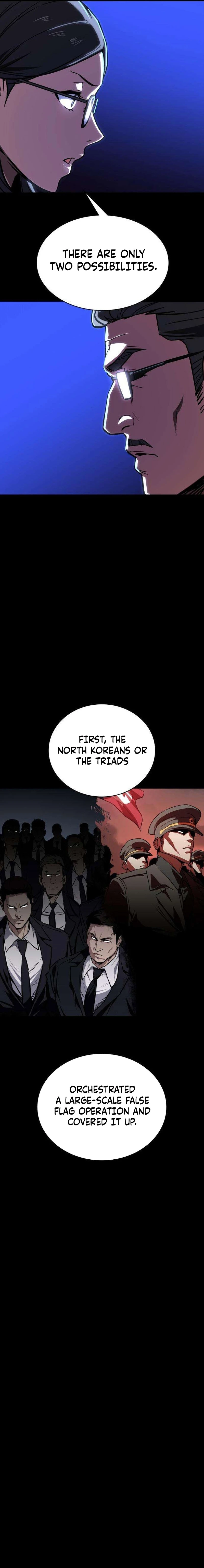 The NIS Rookie Chapter 7 - page 4