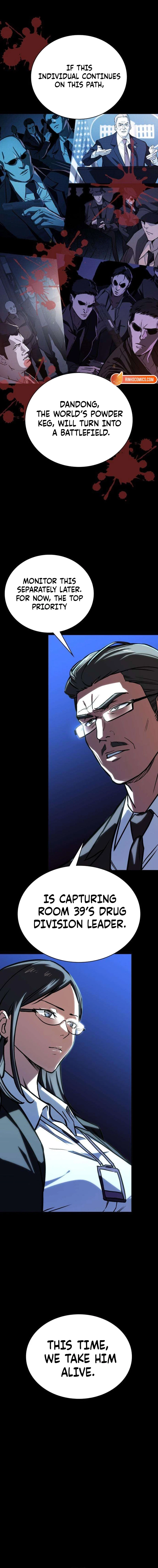 The NIS Rookie Chapter 7 - page 7