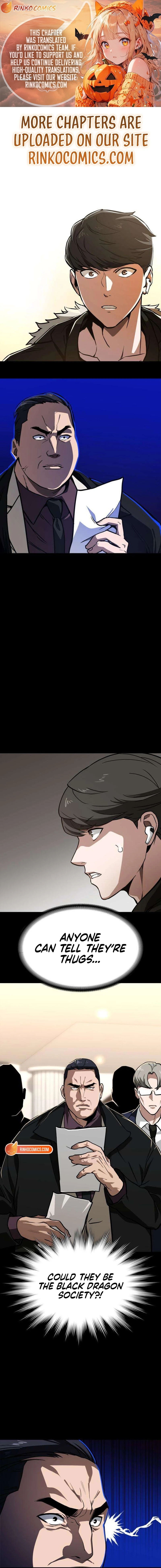 The NIS Rookie Chapter 9 - page 1