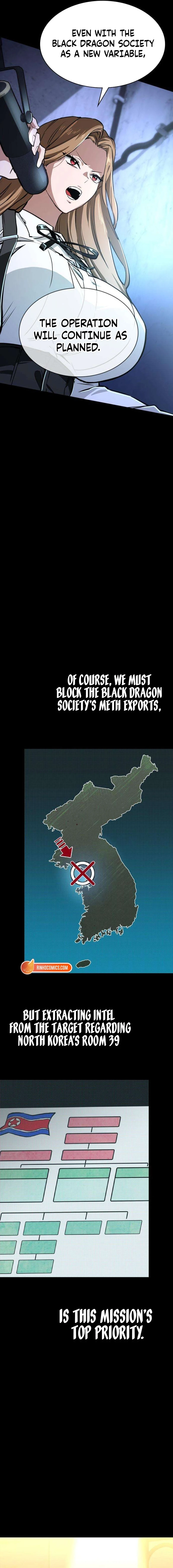 The NIS Rookie Chapter 9 - page 10