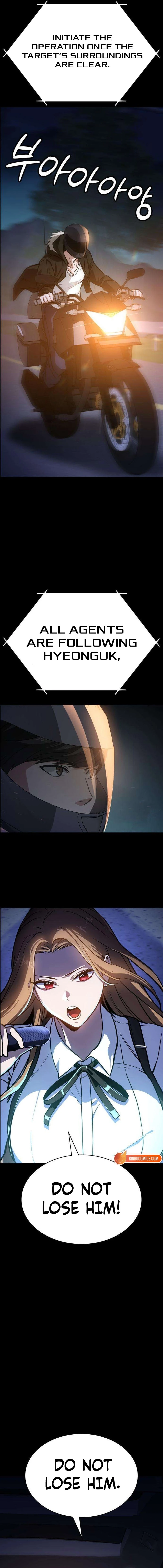 The NIS Rookie Chapter 9 - page 13