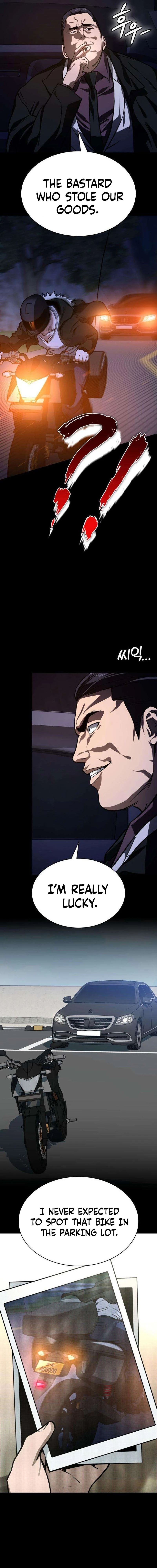 The NIS Rookie Chapter 9 - page 14