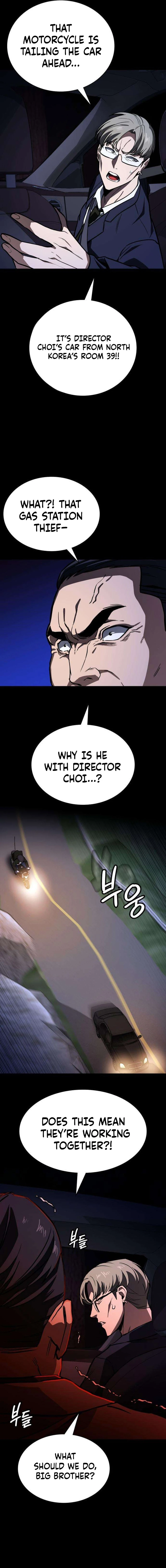 The NIS Rookie Chapter 9 - page 16