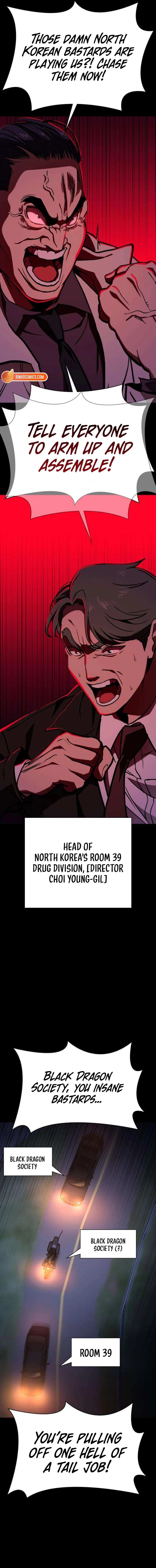 The NIS Rookie Chapter 9 - page 17