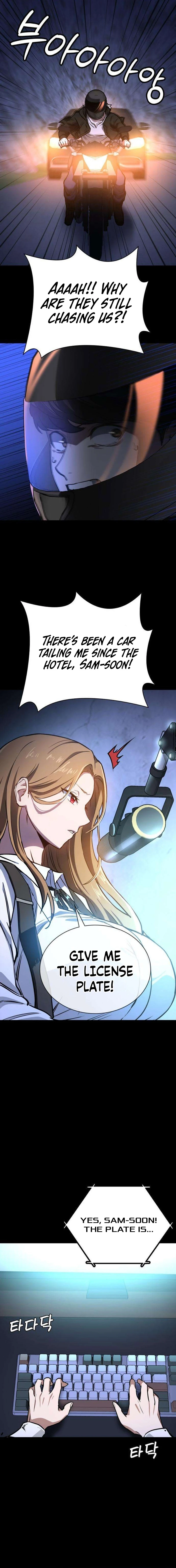 The NIS Rookie Chapter 9 - page 19