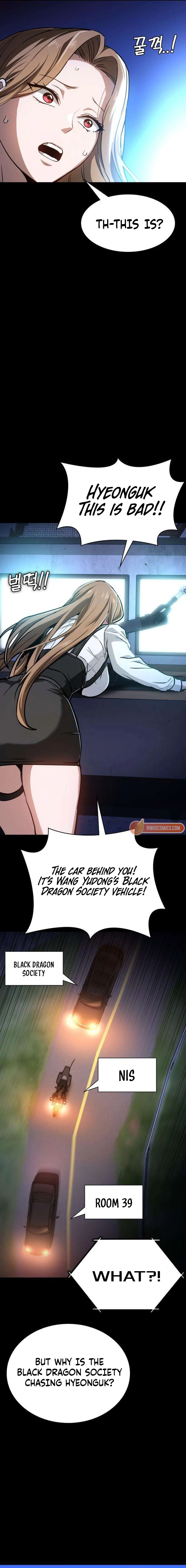 The NIS Rookie Chapter 9 - page 20