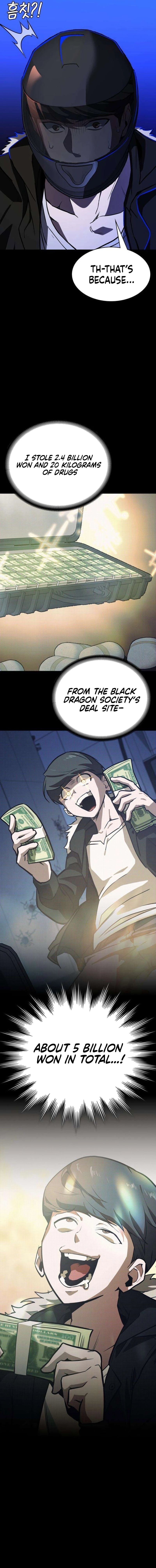 The NIS Rookie Chapter 9 - page 21