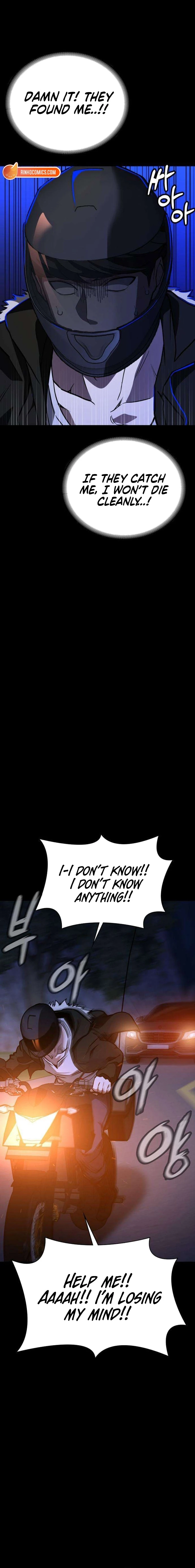 The NIS Rookie Chapter 9 - page 22