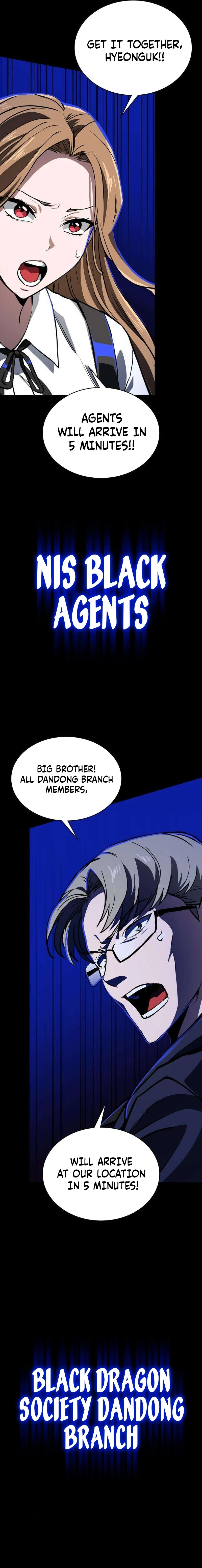 The NIS Rookie Chapter 9 - page 23