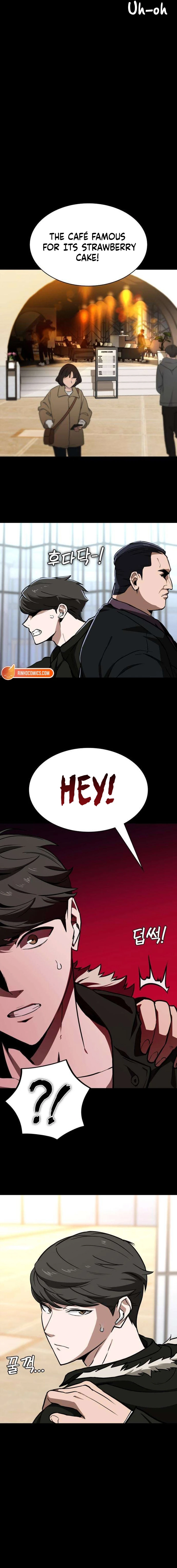 The NIS Rookie Chapter 9 - page 3