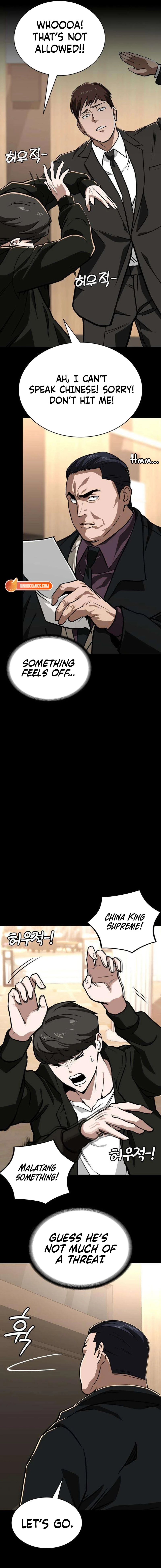 The NIS Rookie Chapter 9 - page 5