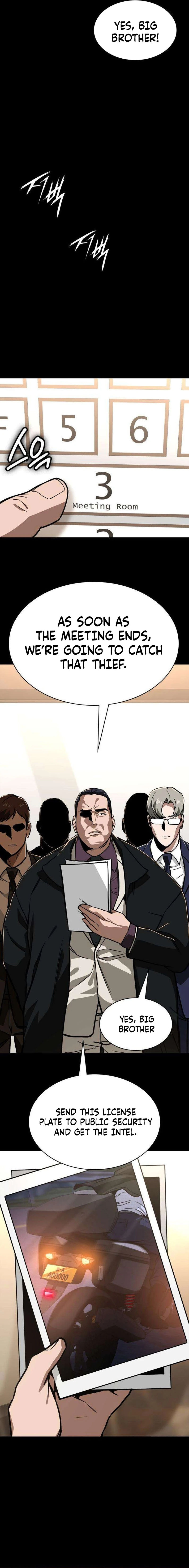 The NIS Rookie Chapter 9 - page 6