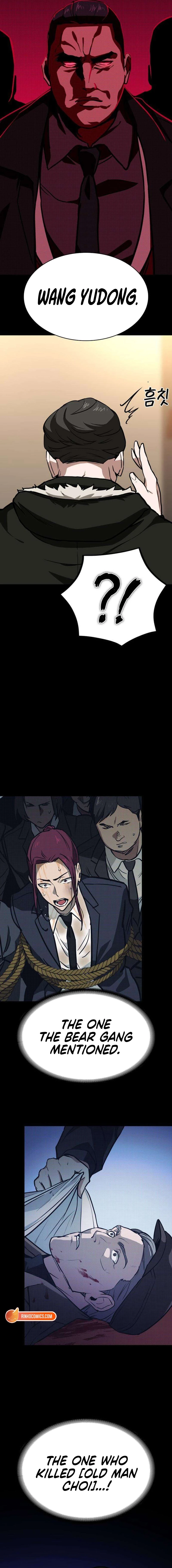 The NIS Rookie Chapter 9 - page 8