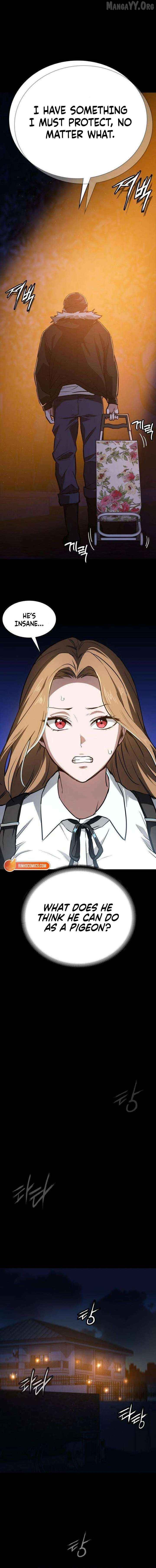 The NIS Rookie Chapter 10 - page 13