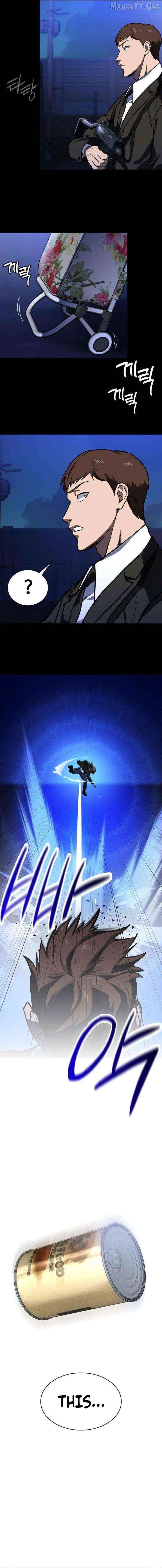 The NIS Rookie Chapter 10 - page 14