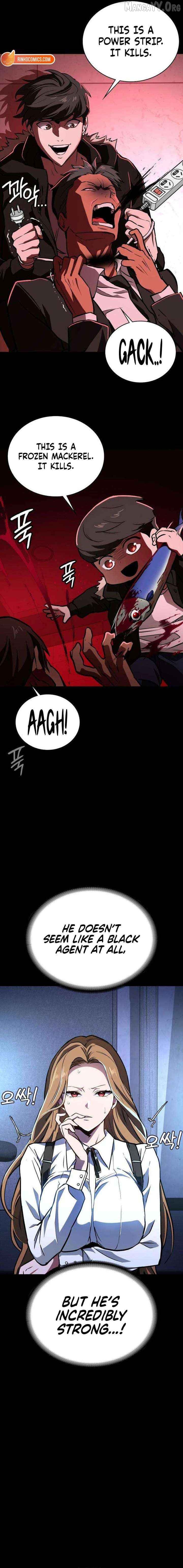 The NIS Rookie Chapter 10 - page 17