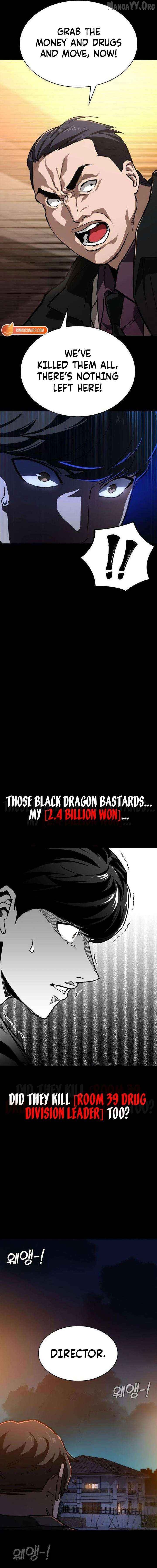 The NIS Rookie Chapter 10 - page 19