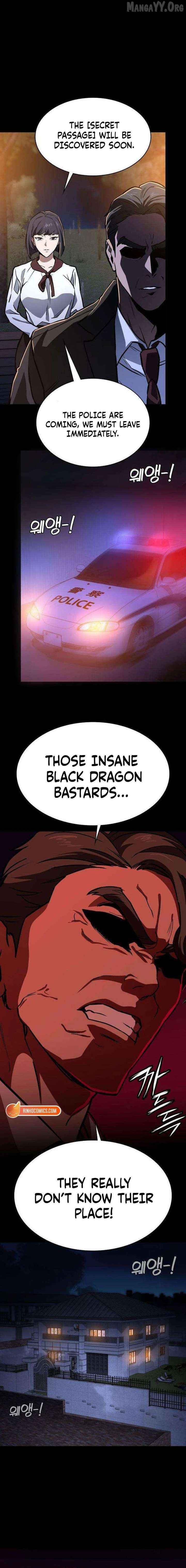 The NIS Rookie Chapter 10 - page 20