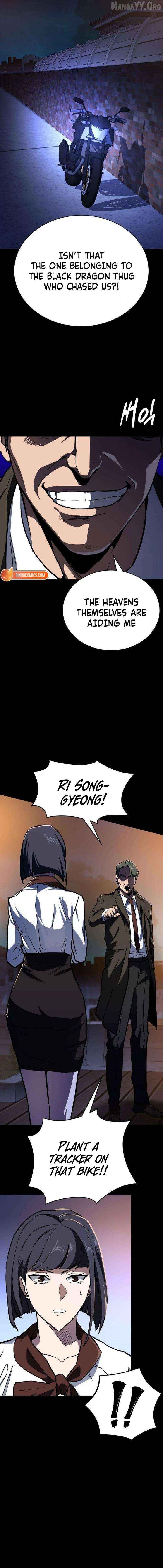 The NIS Rookie Chapter 10 - page 22