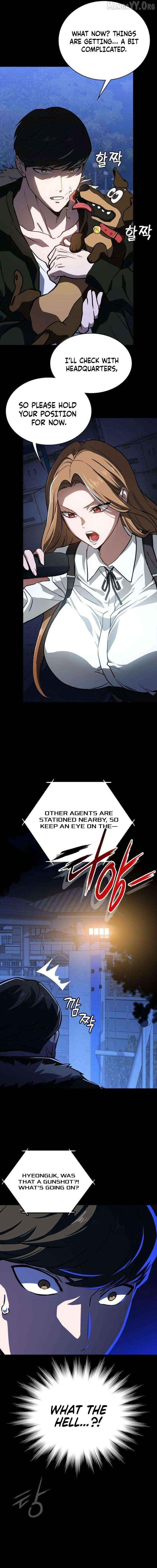 The NIS Rookie Chapter 10 - page 4