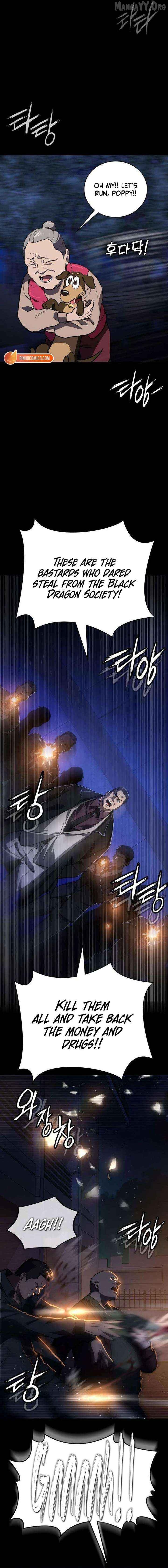 The NIS Rookie Chapter 10 - page 5