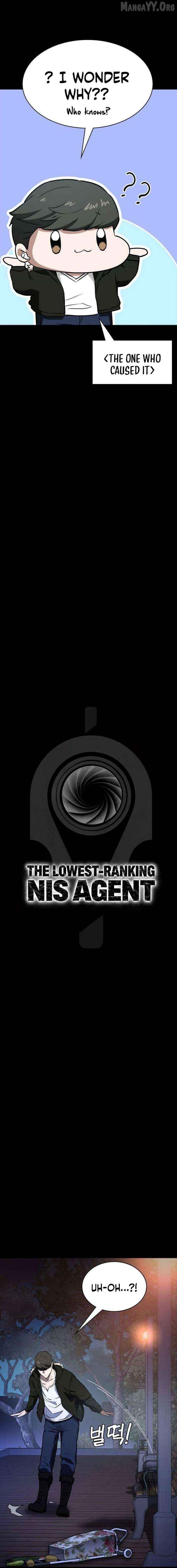 The NIS Rookie Chapter 10 - page 7