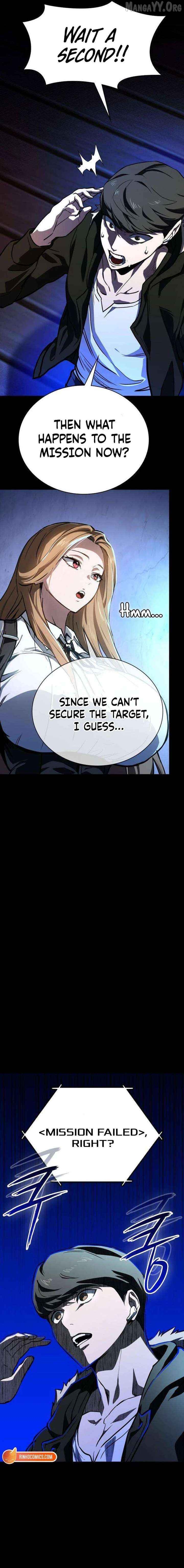 The NIS Rookie Chapter 10 - page 8