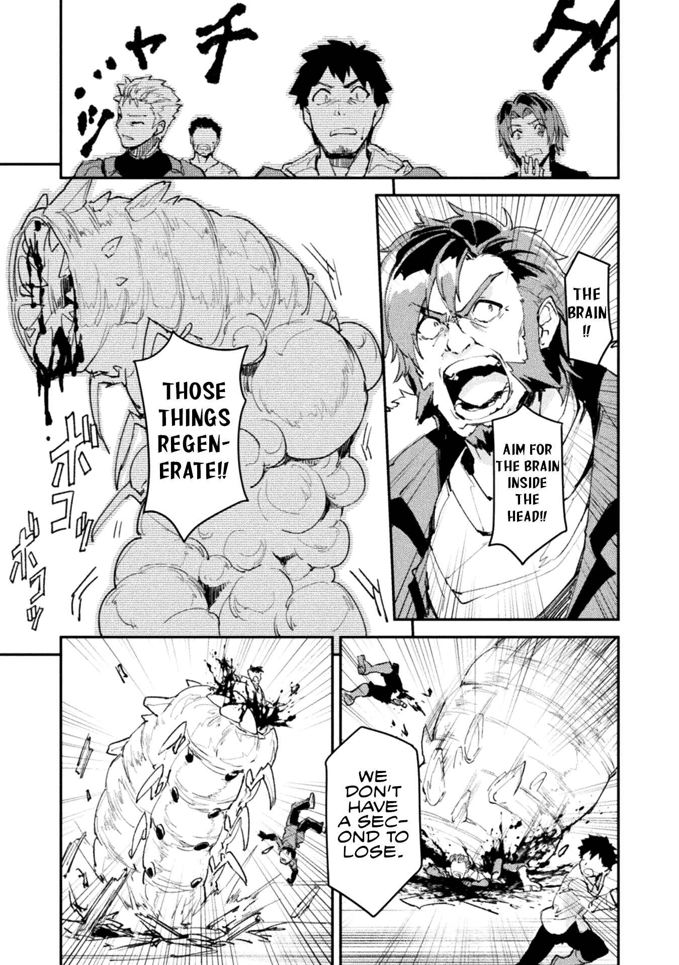 In a World Filled with Deserts, an Old Man with Electronic Money Chapter 3 - page 16