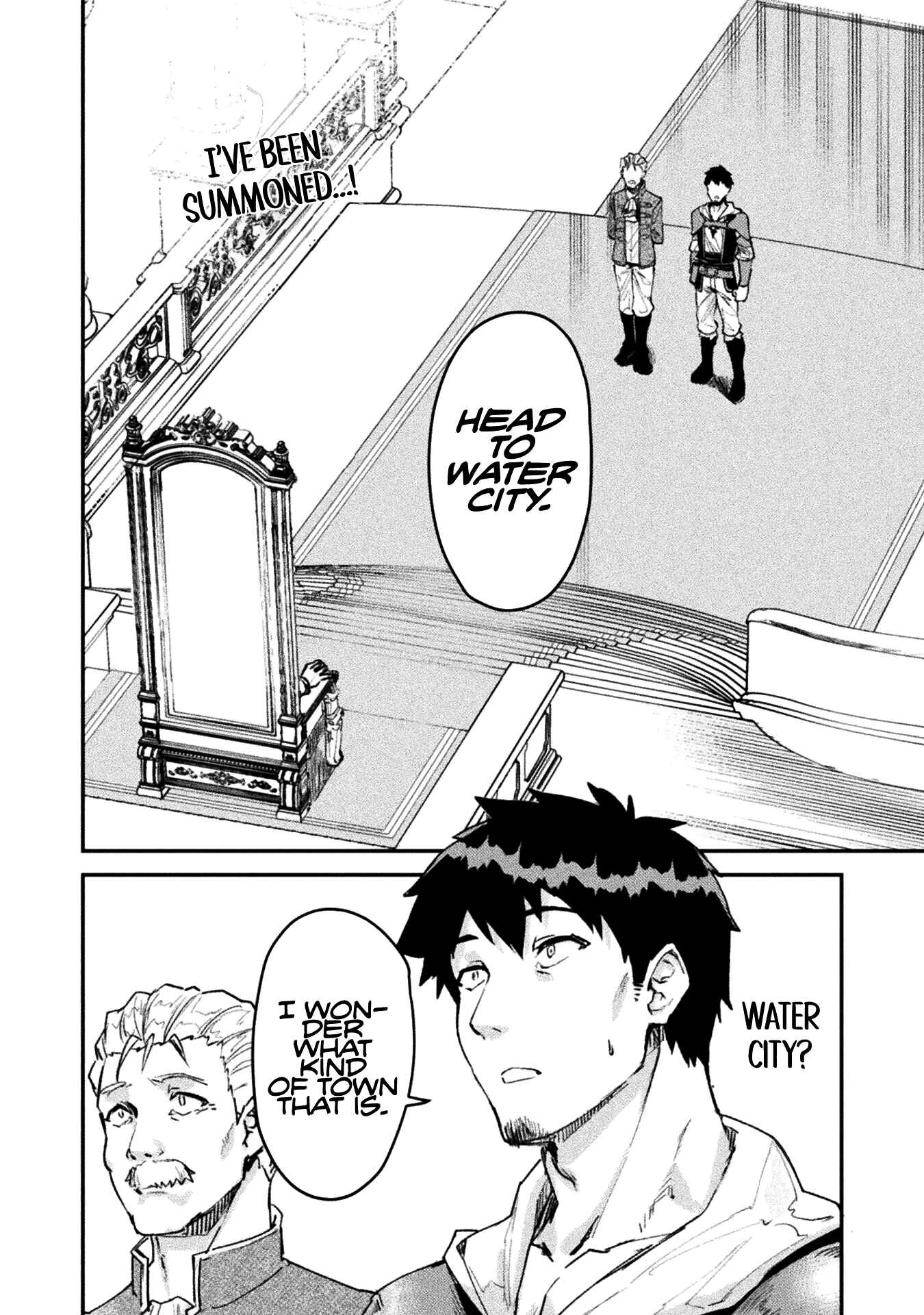 In a World Filled with Deserts, an Old Man with Electronic Money Chapter 3 - page 2