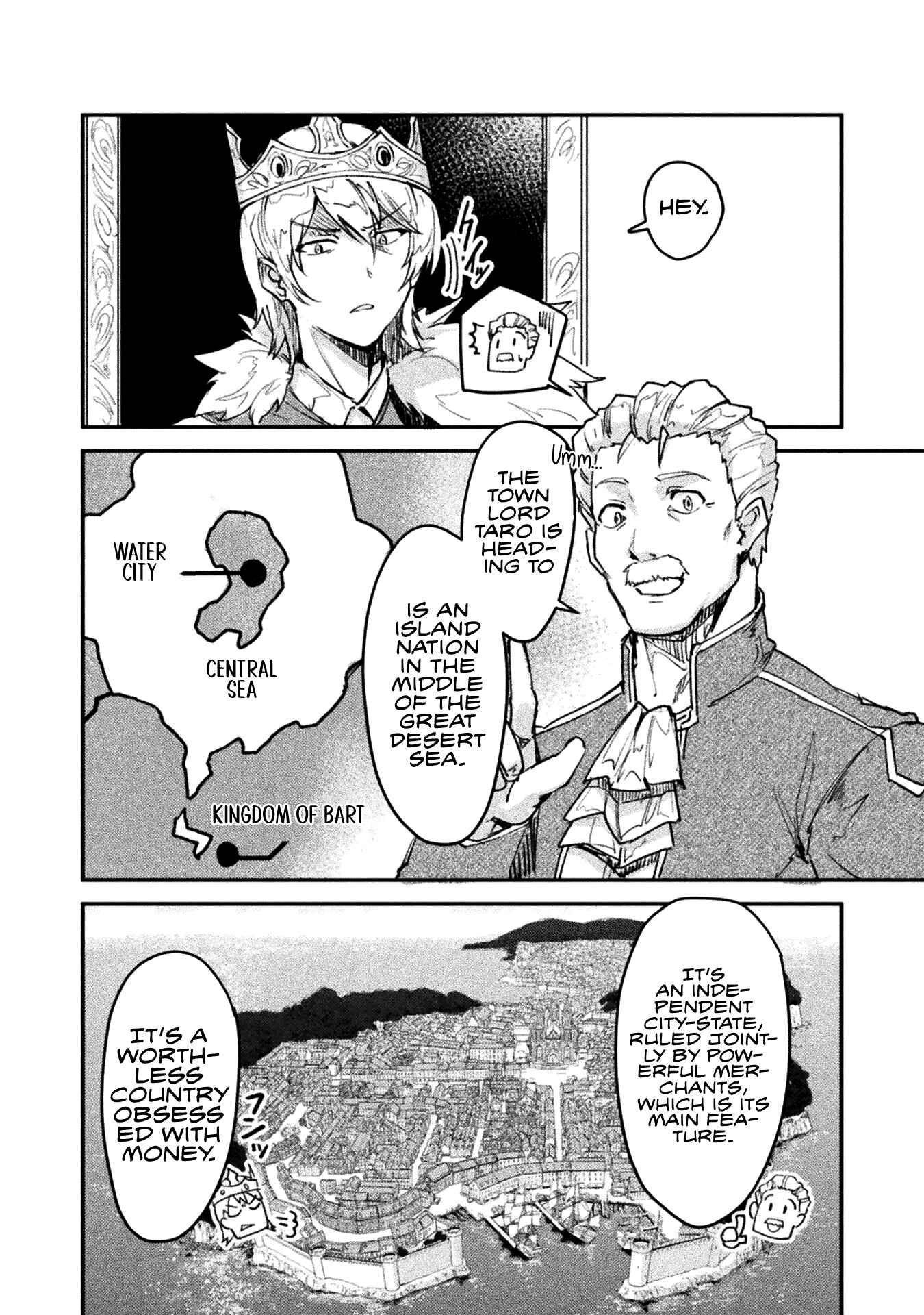 In a World Filled with Deserts, an Old Man with Electronic Money Chapter 3 - page 3