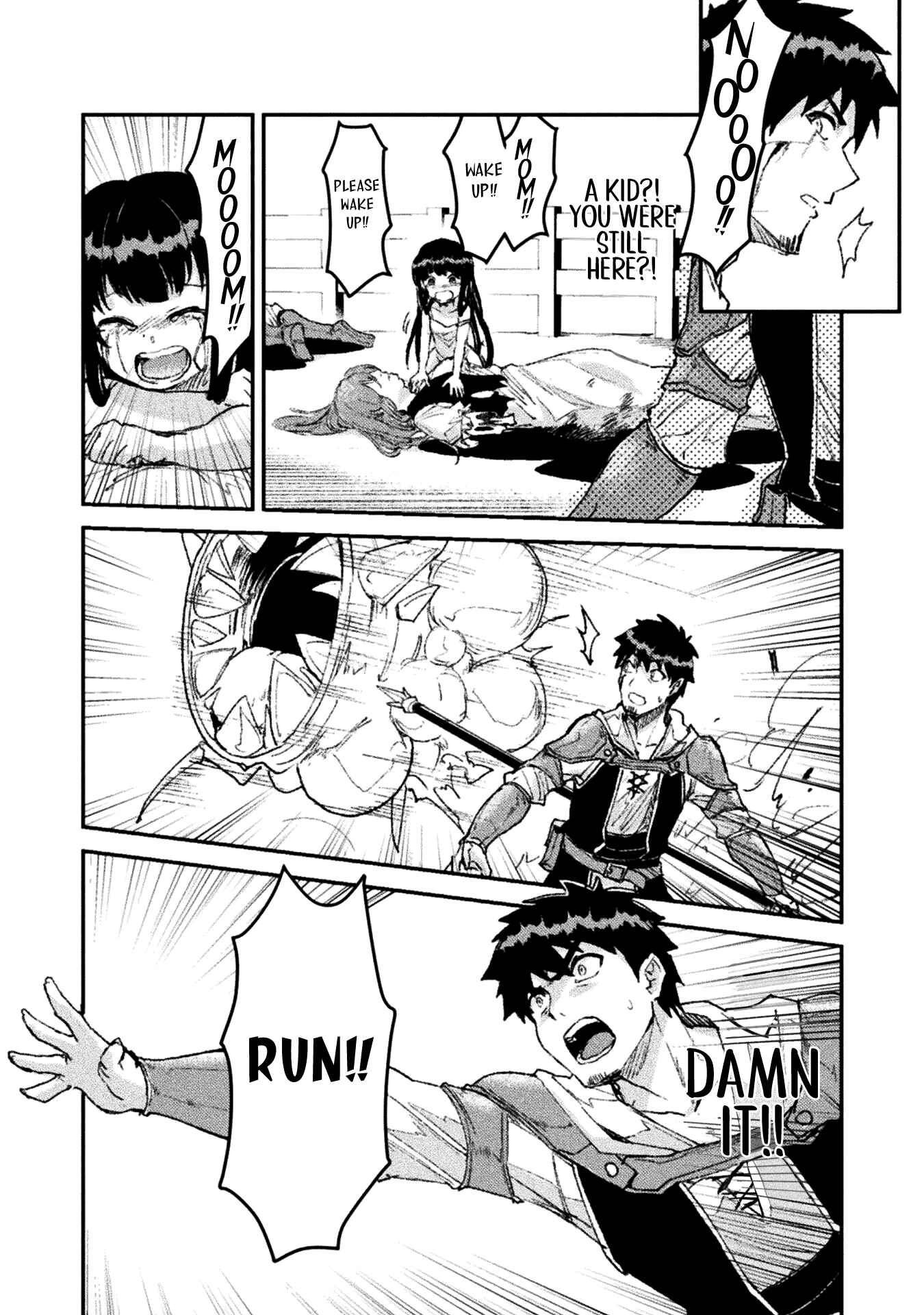 In a World Filled with Deserts, an Old Man with Electronic Money Chapter 4 - page 11