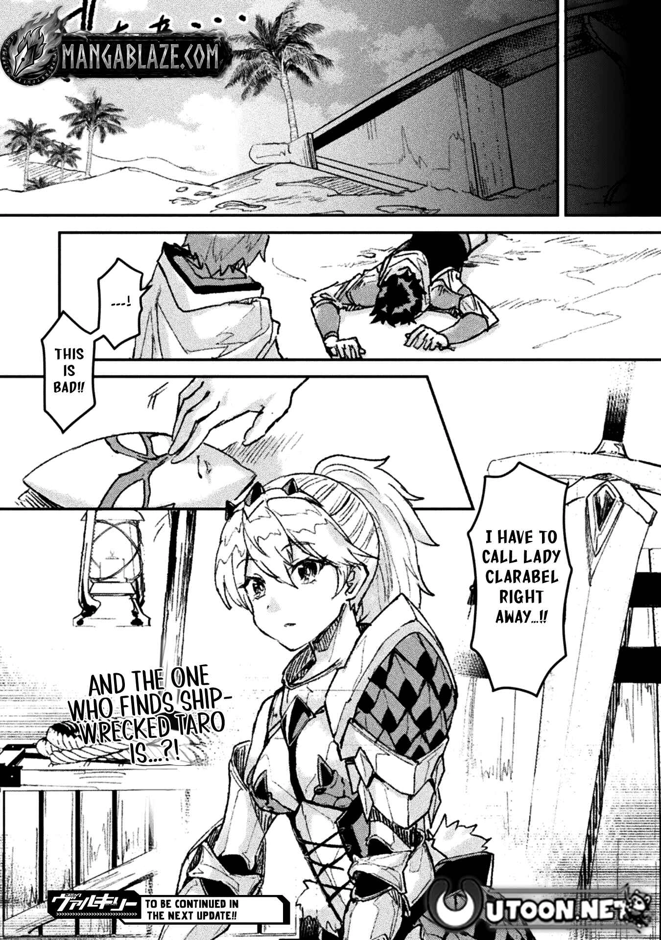 In a World Filled with Deserts, an Old Man with Electronic Money Chapter 4 - page 25