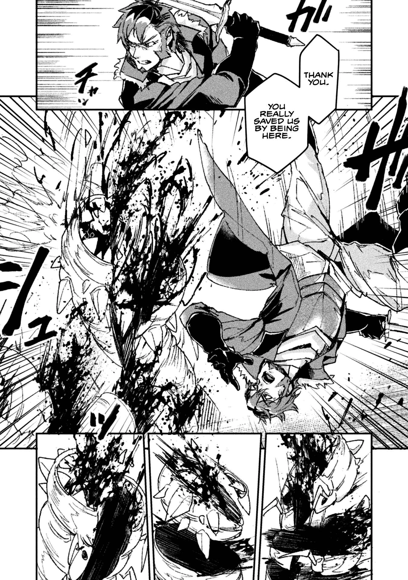 In a World Filled with Deserts, an Old Man with Electronic Money Chapter 4 - page 3