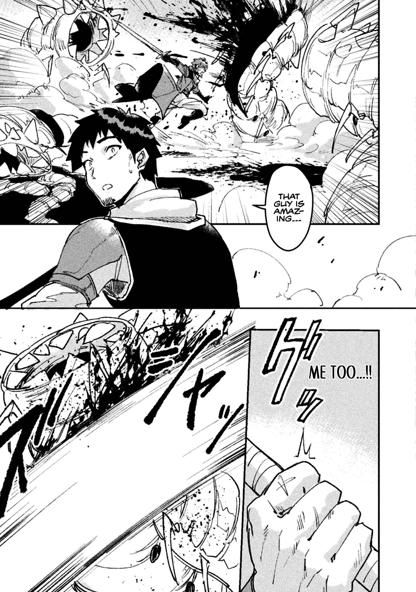 In a World Filled with Deserts, an Old Man with Electronic Money Chapter 4 - page 4