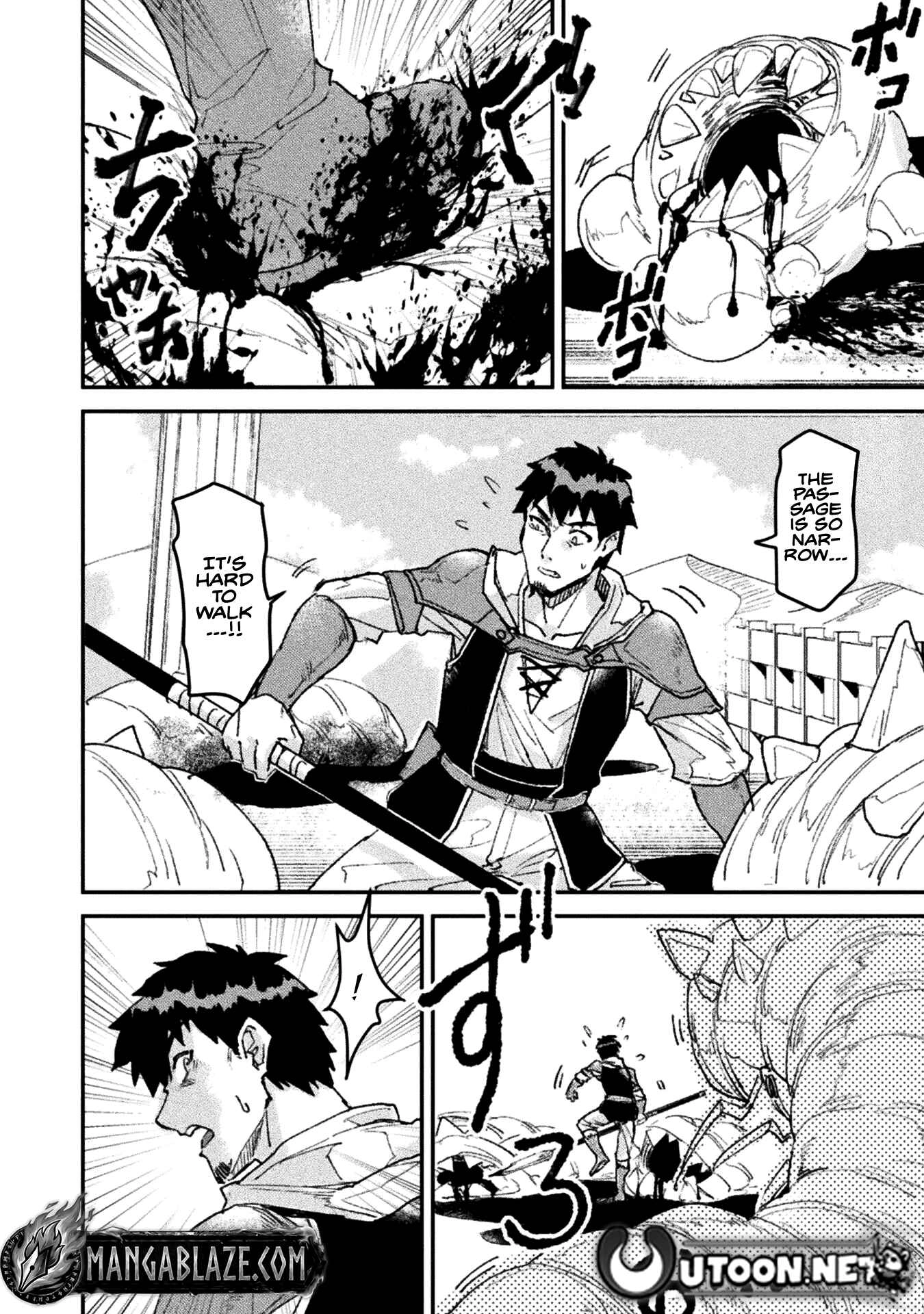 In a World Filled with Deserts, an Old Man with Electronic Money Chapter 4 - page 5
